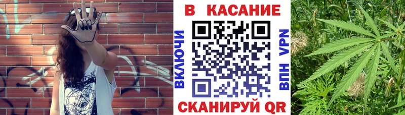 Купить Козельск A PVP  Вейп ТГК  ГАШ  Бошки Шишки  Меф мяу мяу 