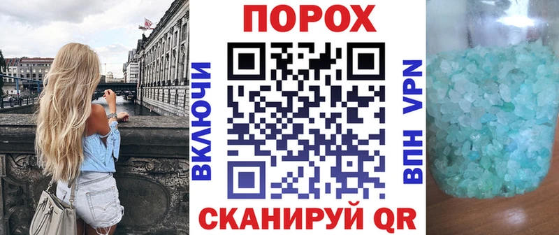 Amphetamine 97%  где купить   Козельск 