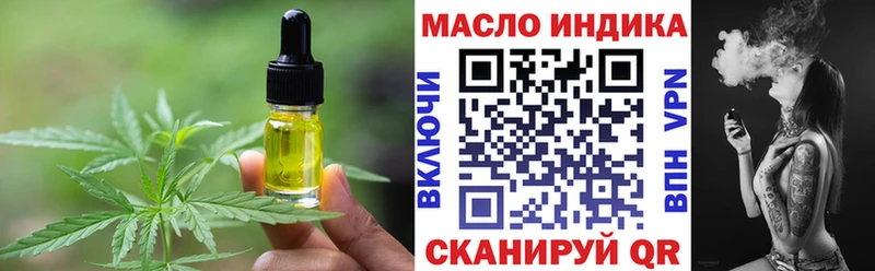 дарк нет наркотические препараты  Козельск  Cannafood конопля 