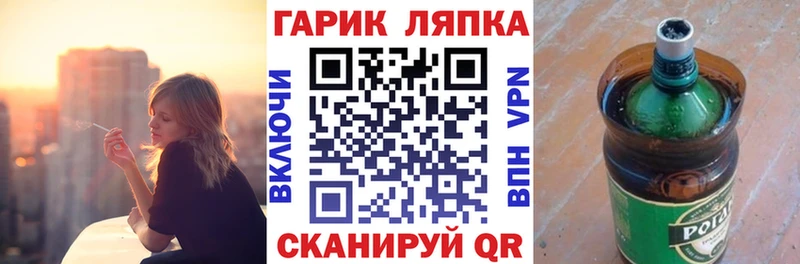 купить наркотик  Козельск  ГАШ хэш 