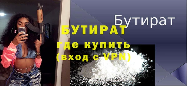 СК Снежинск