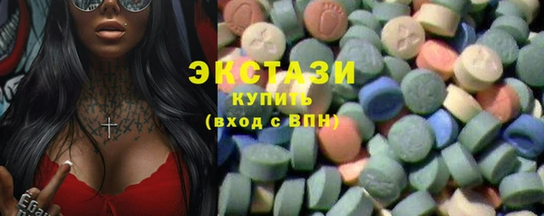 МДМА Богданович