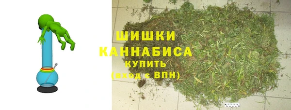 МДМА Богданович