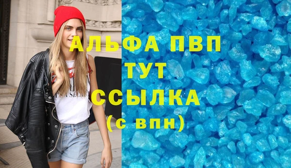 наркотики Богородицк