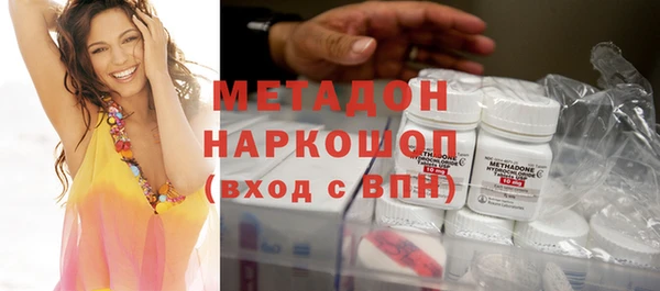 винт Белокуриха