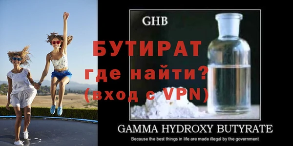 apvp Слюдянка