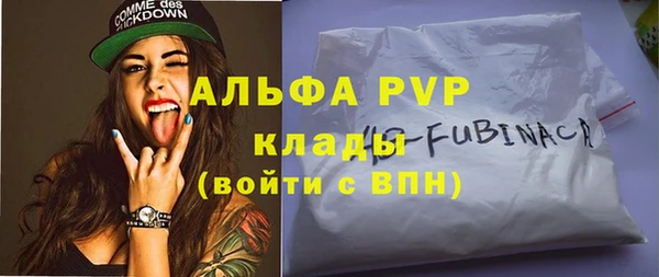 круглые Богородск