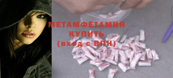 МДМА Богданович