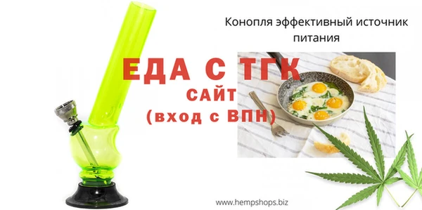 МДМА Богданович