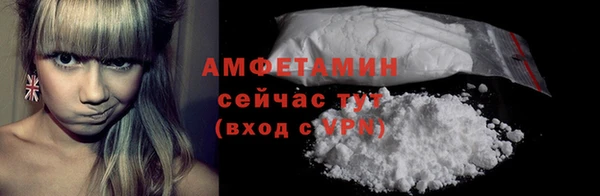 круглые Богородск