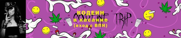 круглые Богородск