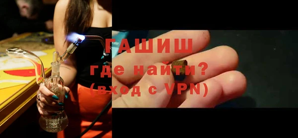 МДМА Богданович