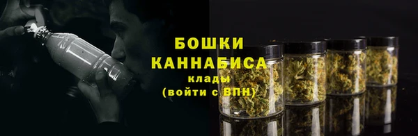 наркотики Богородицк