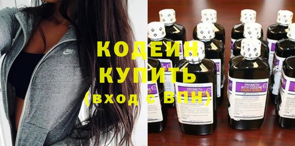 МДМА Богданович