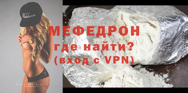 дмт Касимов