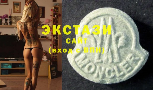 наркотики Богородицк