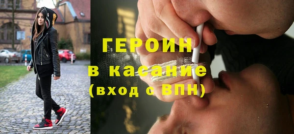 не бодяженный Карпинск