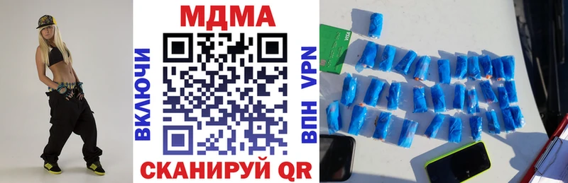 МДМА VHQ  OMG сайт  Козельск 