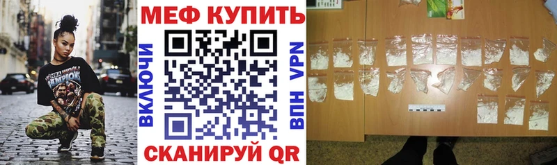 сколько стоит  hydra как зайти  Меф VHQ  Козельск 